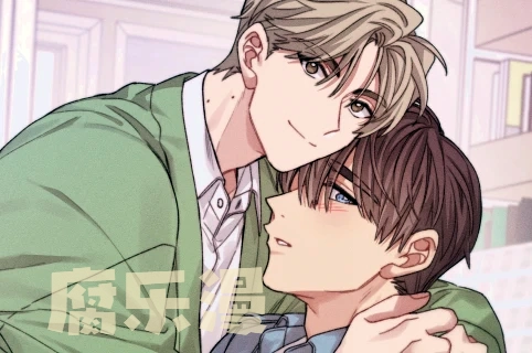 我不是奇怪的人(?) (台版),我不是奇怪的人(?) (台版)漫画