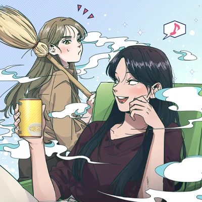 幸福乘着扫帚而来 (台版),幸福乘着扫帚而来 (台版)漫画