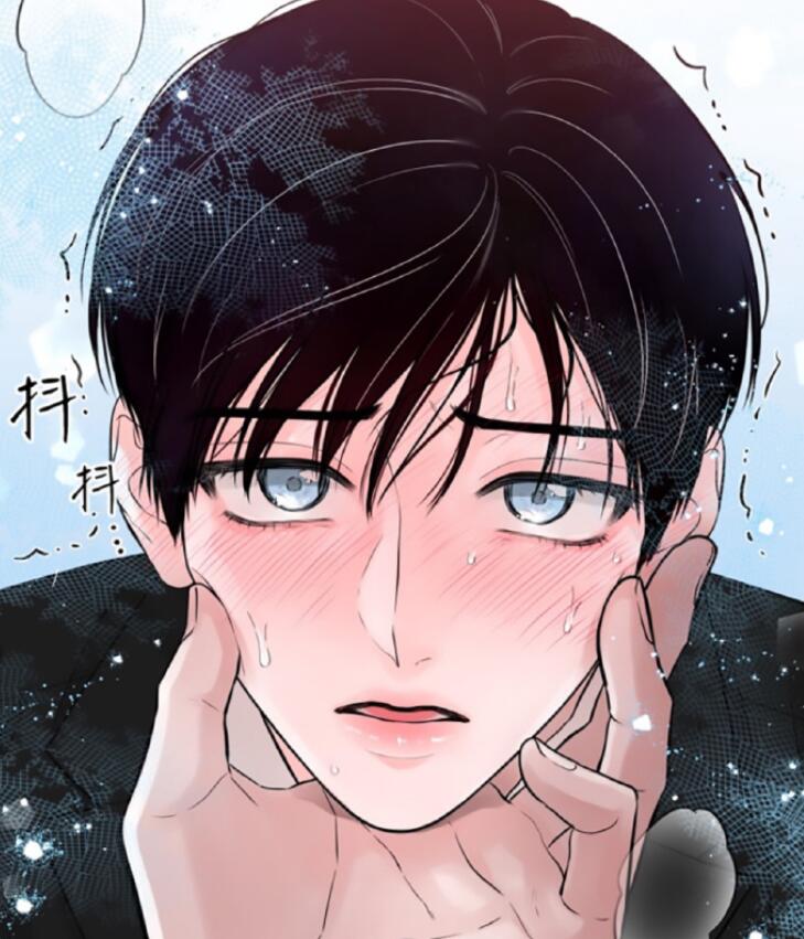 趋光性,趋光性漫画