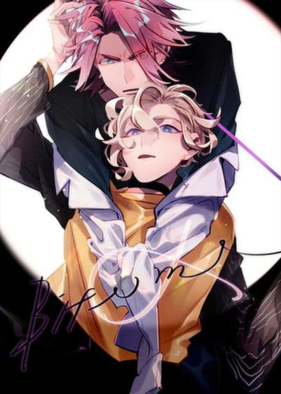 《咬我啊α》-Bite me\, Alpha!-,《咬我啊α》-Bite me\, Alpha!-漫画