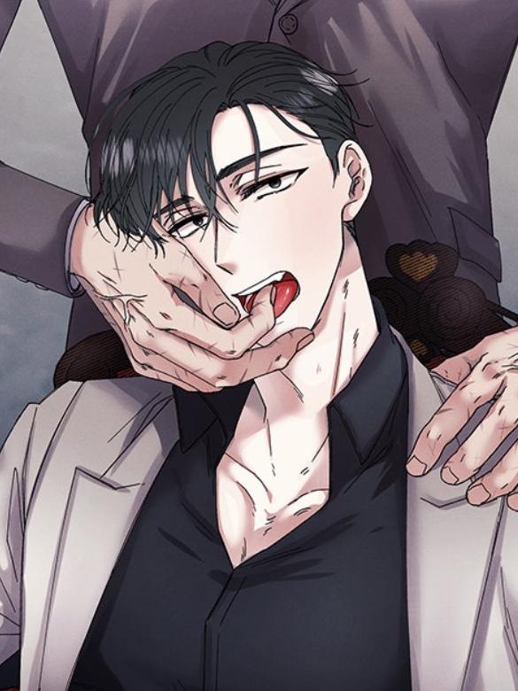 白昼的月晕 (完整版),白昼的月晕 (完整版)漫画