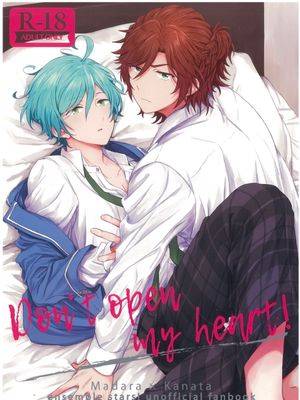 【斑奏】【三毛缟斑×深海奏汰】Dont open my heart！,【斑奏】【三毛缟斑×深海奏汰】Dont open my heart！漫画