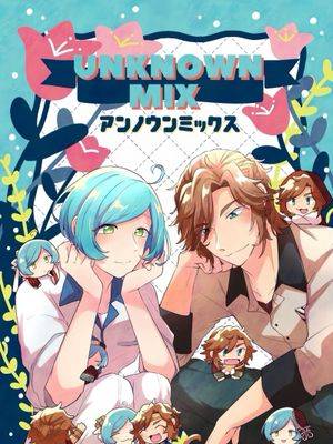 【斑奏】【三毛缟斑×深海奏汰】Unknown Mix,【斑奏】【三毛缟斑×深海奏汰】Unknown Mix漫画