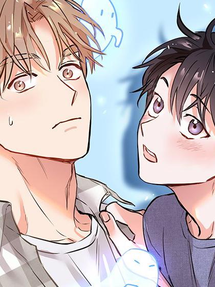 阴森森的少年,阴森森的少年漫画