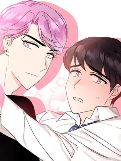 请教会我爱 (完整版),请教会我爱 (完整版)漫画
